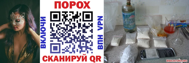 АМФЕТАМИН 98%  Киреевск 