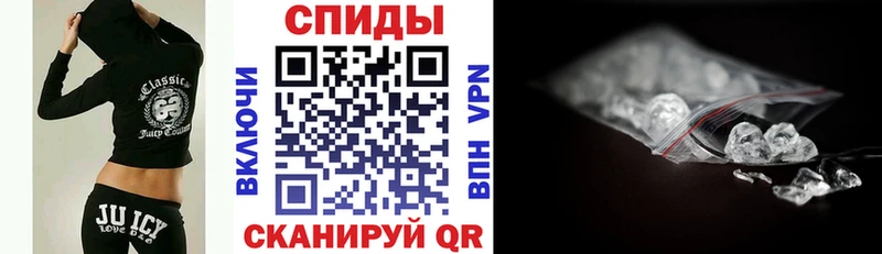 АМФЕТАМИН VHQ Киреевск