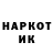 ГАШИШ VHQ Graffiti Gorsk