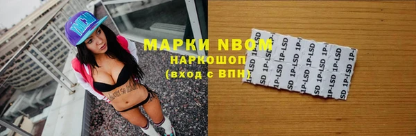 меф VHQ Богданович