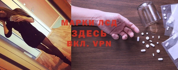 меф VHQ Богданович