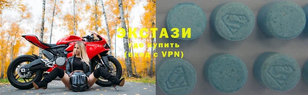 меф VHQ Богданович