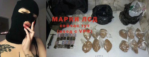 меф VHQ Богданович