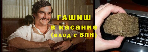 меф Беломорск