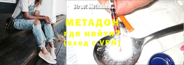 меф VHQ Богданович