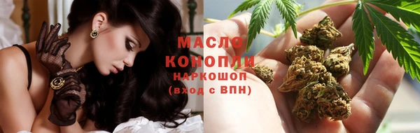 винт Богородск