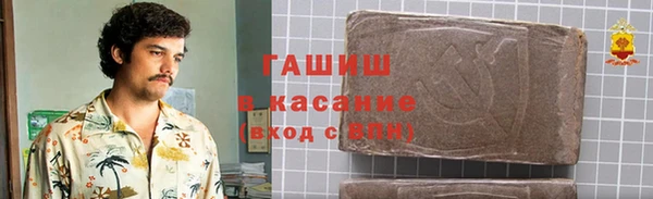 винт Богородск