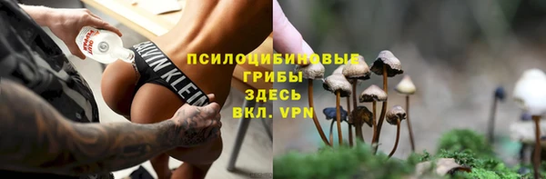 меф VHQ Богданович
