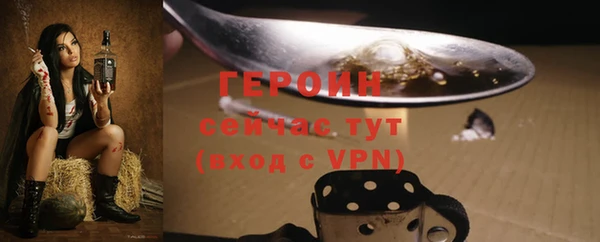 меф VHQ Богданович