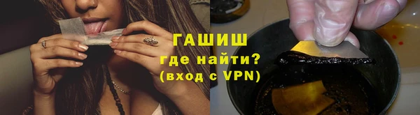 винт Богородск