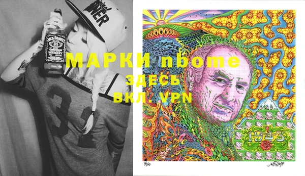 меф VHQ Богданович