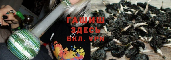 меф VHQ Богданович