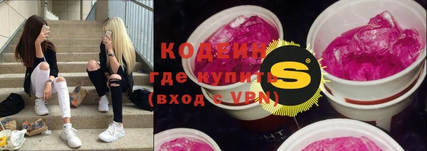 винт Богородск