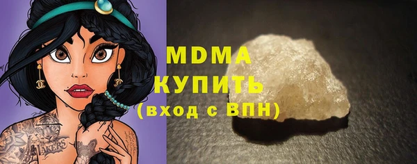 винт Богородск