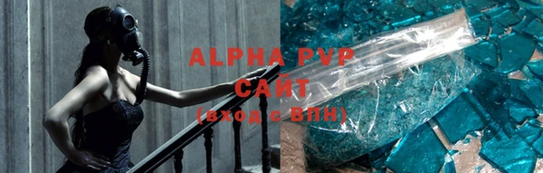 меф VHQ Богданович