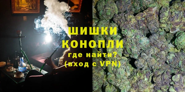 меф VHQ Богданович