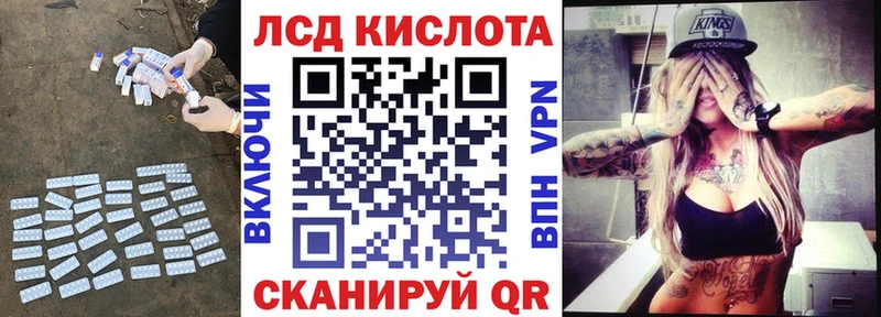 omg ONION  Киреевск  LSD-25 экстази кислота 