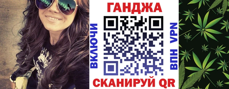 OMG онион  Киреевск  Конопля OG Kush  даркнет сайт 